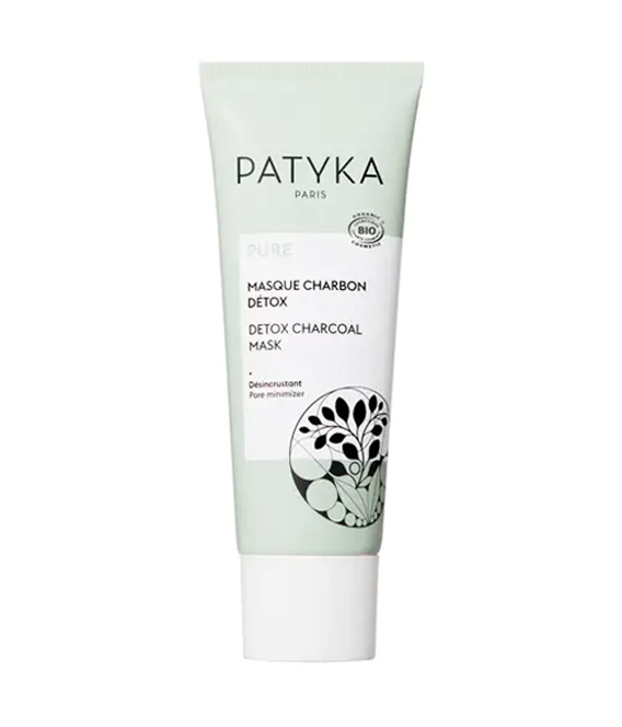 [PATPUR400] Pure Mascarilla de Carbón Detoxificante